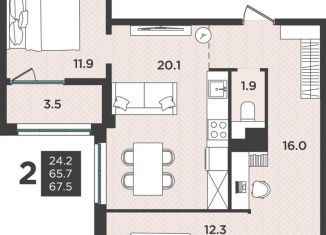 Продам 2-комнатную квартиру, 67.5 м2, Архангельская область