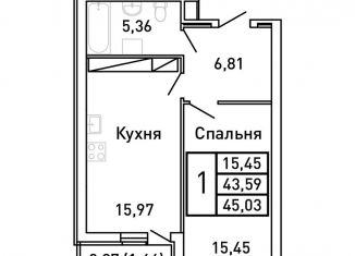 Продам однокомнатную квартиру, 45 м2, Самарская область