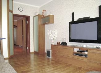 Продажа 1-комнатной квартиры, 46.1 м2, Московская область, Центральная улица, 41