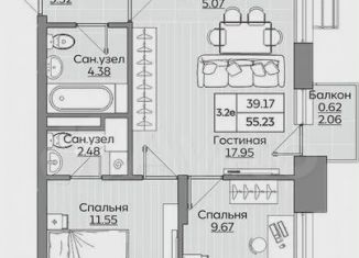Трехкомнатная квартира на продажу, 55.2 м2, Татарстан