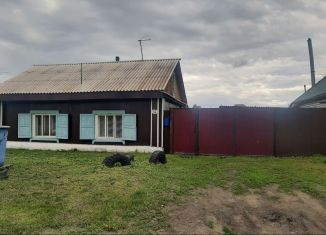 Продам дом, 46.8 м2, Красноярский край, Минусинская улица, 42