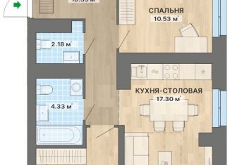 Продаю 2-комнатную квартиру, 60 м2, Екатеринбург, метро Чкаловская