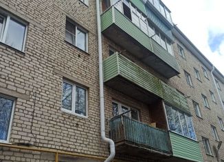 Продается 2-ком. квартира, 44.8 м2, Ермолино, площадь Ленина, 7