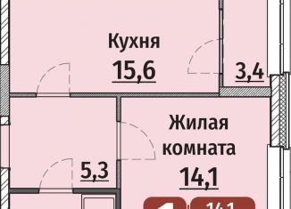 Продам однокомнатную квартиру, 42.9 м2, Чебоксары, улица Энергетиков, поз6, Калининский район