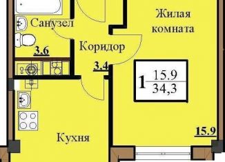 Продаю однокомнатную квартиру, 34.3 м2, Ставропольский край