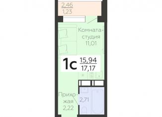 Продам 1-комнатную квартиру, 17.2 м2, Воронежская область, улица Независимости, 78