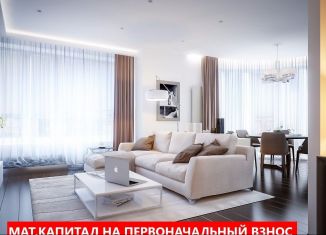 Продаю 3-комнатную квартиру, 81.9 м2, Тюмень, Мысовская улица, 26к1