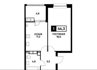 Продается однокомнатная квартира, 44.3 м2, Ставрополь, Промышленный район, улица Андрея Голуба, 16к2