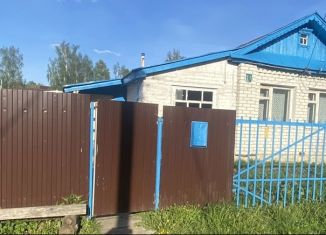 Продажа дома, 70 м2, Нижегородская область
