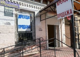 Продам торговую площадь, 107 м2, Оренбург, Рыбаковская улица, 22