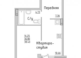 Продам квартиру студию, 38.3 м2, Татарстан, Сармановский тракт, 27А