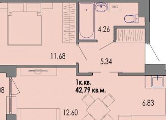 Продается однокомнатная квартира, 43.1 м2, Петрозаводск