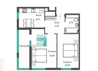 Продам 2-комнатную квартиру, 55.3 м2, Симферополь, Аэрофлотский переулок, 144, Центральный район
