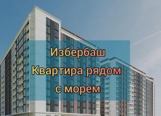 Квартира на продажу студия, 30 м2, Дагестан, улица Оника Арсеньевича Межлумова, 6