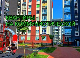 Продажа однокомнатной квартиры, 32.9 м2, Калининград, Московский район