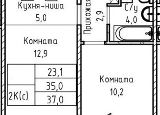 Продам 2-комнатную квартиру, 37 м2, Алтайский край, Павловский тракт, 196Ак1