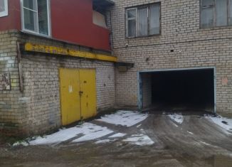 Продается гараж, 20 м2, Краснодар, улица Гидростроителей