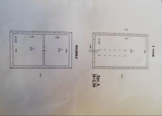 Гараж на продажу, 30 м2, Петропавловск-Камчатский, Вулканная улица, 40/1