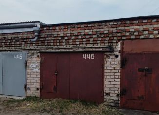 Продажа гаража, 21 м2, Комсомольск-на-Амуре