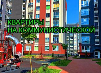Продажа 2-комнатной квартиры, 53.7 м2, Калининград