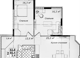 Продаю двухкомнатную квартиру, 84 м2, Краснодарский край, Верхняя улица, 4к4