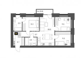 Продажа 3-комнатной квартиры, 69.4 м2, Вологодская область, Западная улица, 9