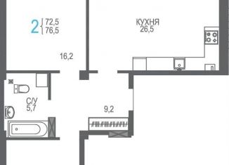 Продам 2-комнатную квартиру, 76.5 м2, Феодосия