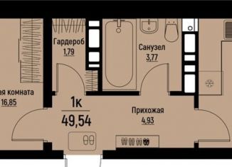 1-комнатная квартира на продажу, 49.5 м2, Ставропольский край