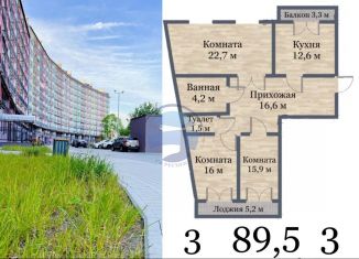 Продается 3-ком. квартира, 89.5 м2, Калининград, Орудийная улица, 1А