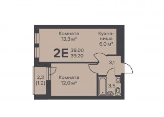 Продам 2-комнатную квартиру, 39.2 м2, Пермь