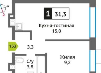 Продаю 1-комнатную квартиру, 31.3 м2, Красногорск