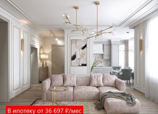 Продам трехкомнатную квартиру, 108.4 м2, Тюменская область