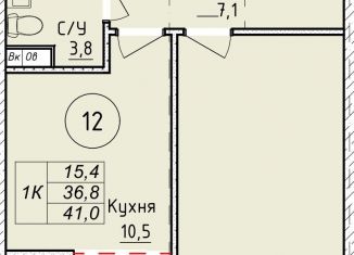 Продажа 1-ком. квартиры, 41 м2, Ставропольский край, улица Филатова, 60