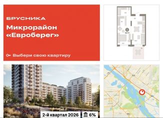 Продажа 1-ком. квартиры, 59.7 м2, Новосибирск, метро Студенческая