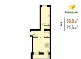 Продажа двухкомнатной квартиры, 59 м2, Пензенская область