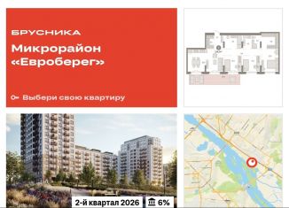 Продам 3-ком. квартиру, 124.3 м2, Новосибирск