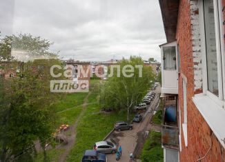 Продается двухкомнатная квартира, 46.2 м2, Кемеровская область, Тайгинская улица, 12