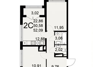 Продам двухкомнатную квартиру, 52.1 м2, Тула, Привокзальный территориальный округ