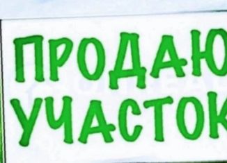 Земельный участок на продажу, 11 сот., Вологда, Рябиновая улица