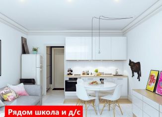 Квартира на продажу студия, 28.1 м2, Тюменская область, улица Мелиораторов, 6А