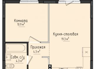 Продажа однокомнатной квартиры, 38.5 м2, село Первомайский, жилой комплекс Город Оружейников, 20