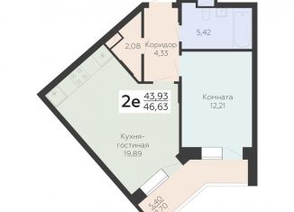 Продам двухкомнатную квартиру, 46.6 м2, Воронежская область