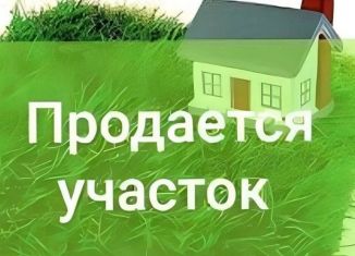 Продам участок, 14 сот., посёлок Нагорный, Каховская улица