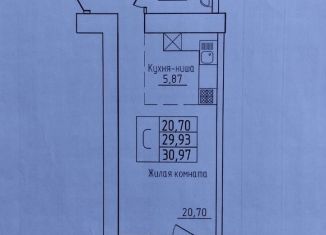 Продам квартиру студию, 31 м2, Архангельская область, проспект Труда, 76