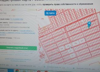 Продажа участка, 15 сот., Новомосковск, Северодонецкая улица