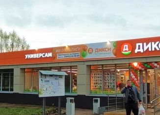 Продаю торговую площадь, 532.8 м2, деревня Негомож, территория Городок Коломна-1, 3