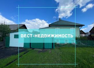 Продаю дом, 60.5 м2, Кемеровская область, Городская улица, 66