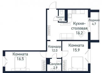 2-ком. квартира на продажу, 65 м2, Челябинская область