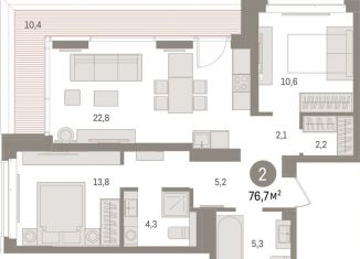 Продается 2-комнатная квартира, 76.7 м2, Тюмень