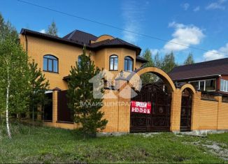 Продаю дом, 530 м2, Новосибирск, Перспективная улица, 34